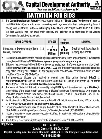 Capital Development Authority Islamabad Tender Notice